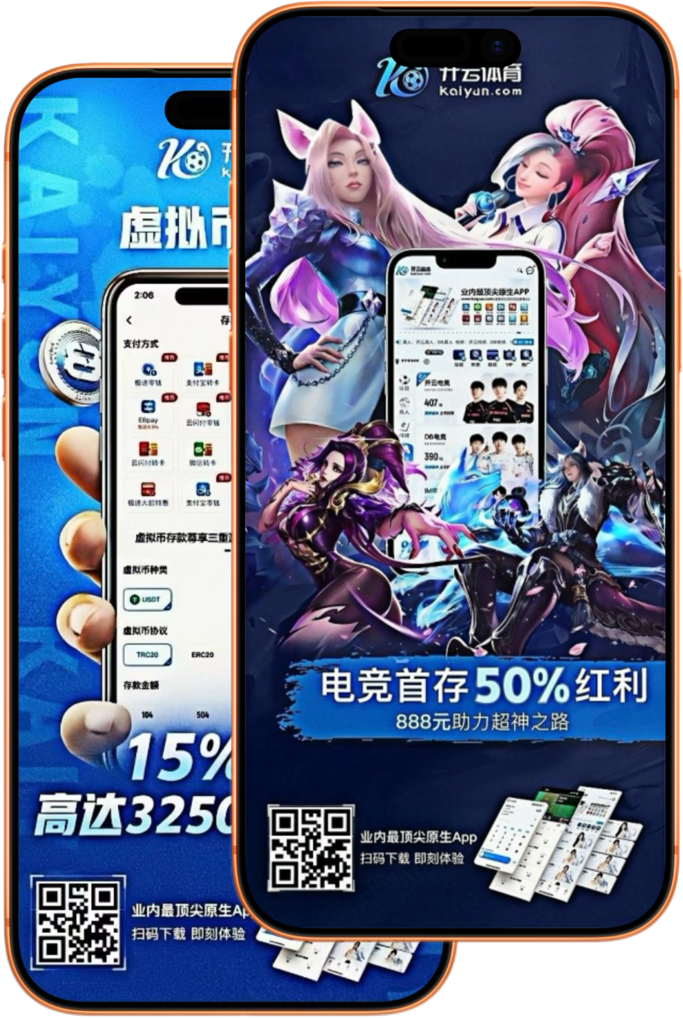 168|168体育|168官网注册下载